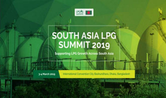 ASIA LPG(BANGLADESH) SUMMIT in 2019